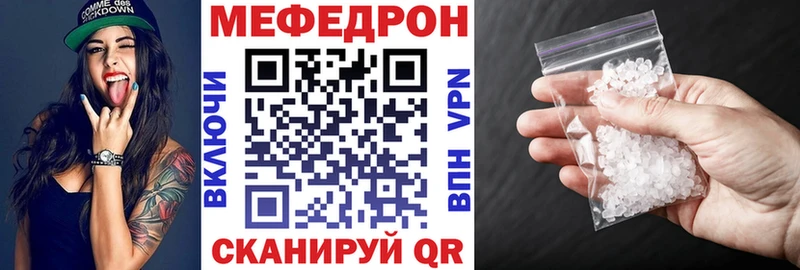Виды наркоты Химки СК  МЕФ  Амфетамин  ГАШИШ 