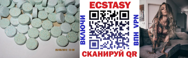 mega ТОР  Химки  Экстази 280 MDMA 