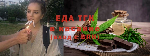 PSILOCYBIN Дмитриев