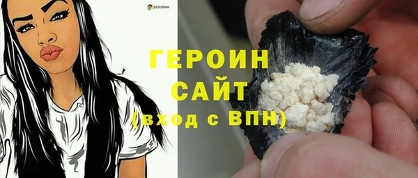 PSILOCYBIN Дмитриев