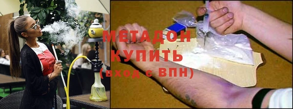 PSILOCYBIN Дмитриев