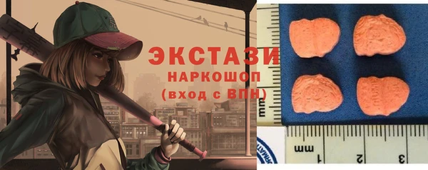 PSILOCYBIN Дмитриев