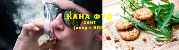 герыч Сосновый Бор