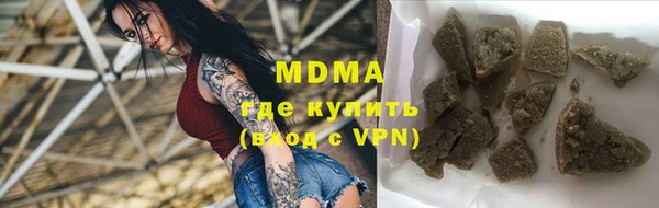 мефедрон мука Дмитров