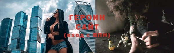 мефедрон мука Дмитров