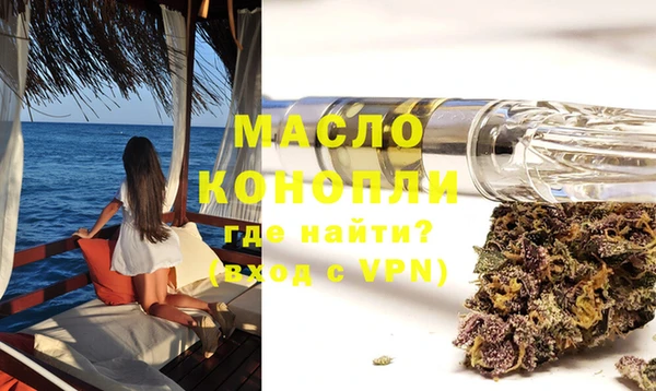 PSILOCYBIN Дмитриев