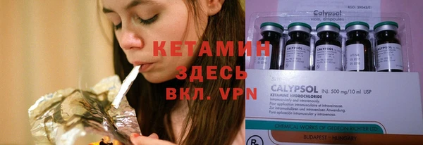 мефедрон мука Дмитров