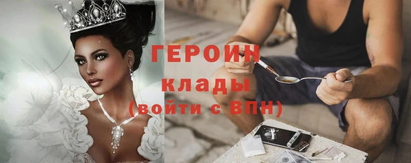 мефедрон мука Дмитров