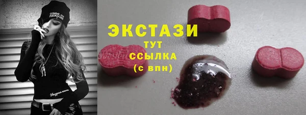мефедрон мука Дмитров