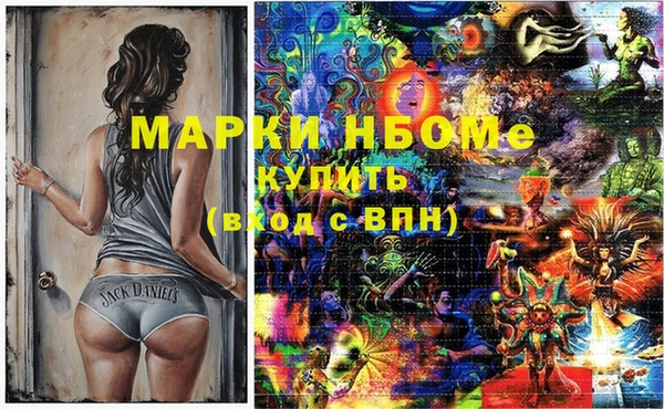 PSILOCYBIN Дмитриев
