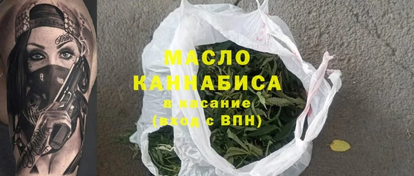 мефедрон мука Дмитров