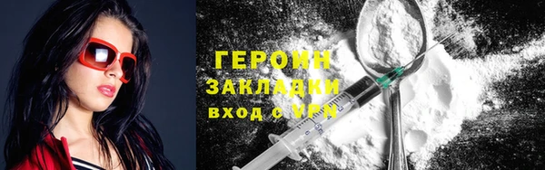 PSILOCYBIN Дмитриев