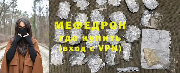 PSILOCYBIN Дмитриев